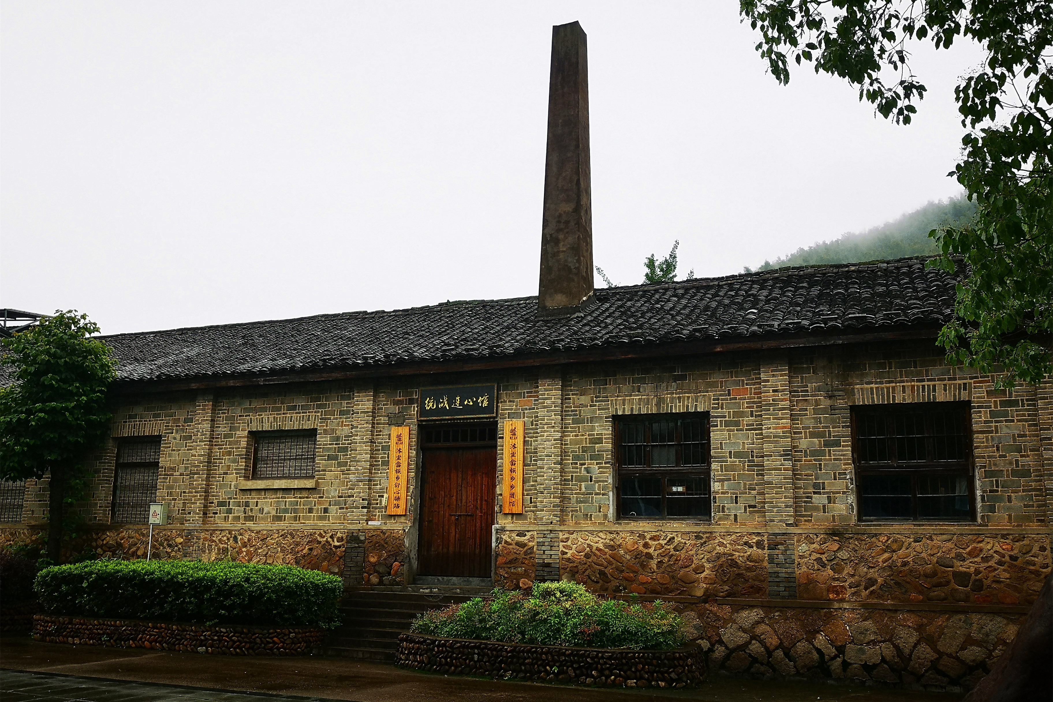 畲族是哪里的民族乡,畲族体验