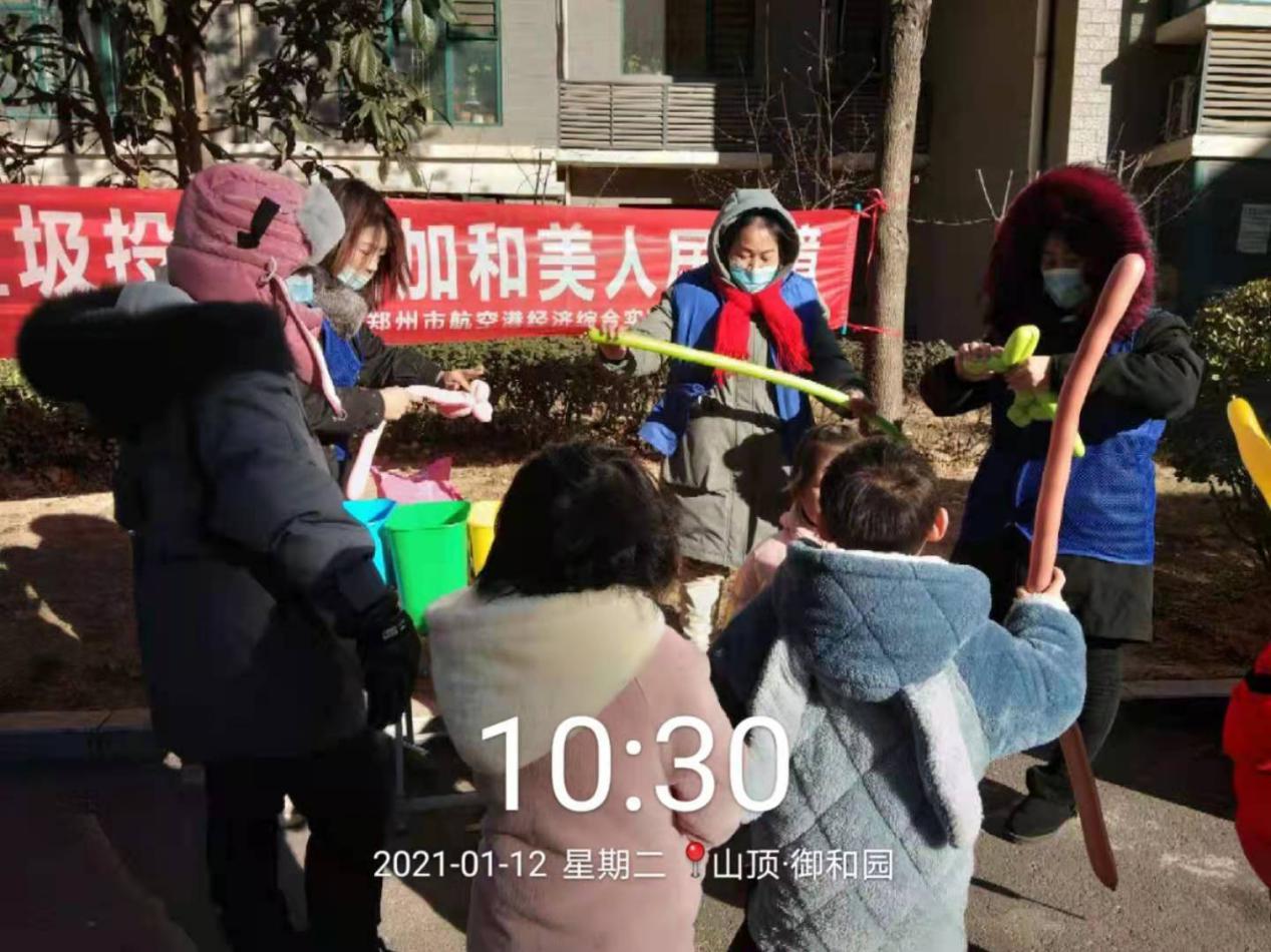 垃圾科学分类工作,提升居民对垃圾分类的准确率