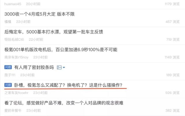 鏋佹蔼杞︿富婢勬竻,鏋佹蔼姹借溅鍥炲簲鍏呯數闂