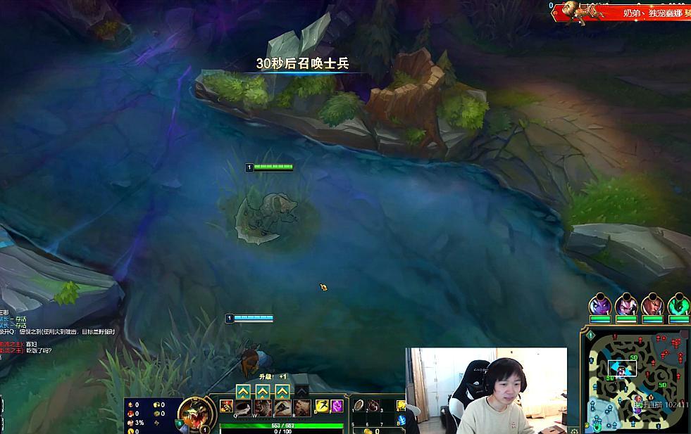 神超介绍鳄鱼,神超直播鳄鱼被打自闭