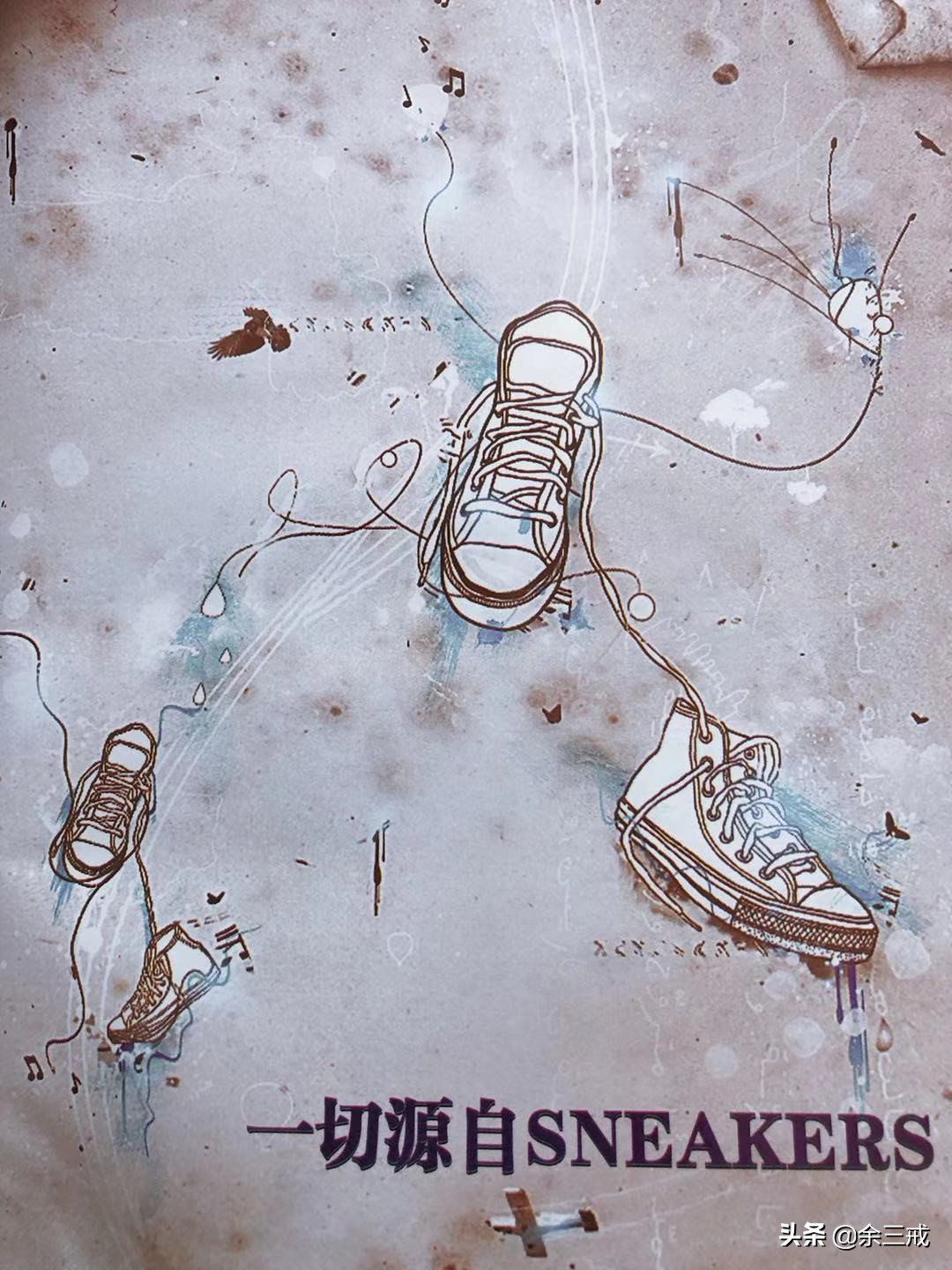 回忆篇创作的原声,回忆篇素材