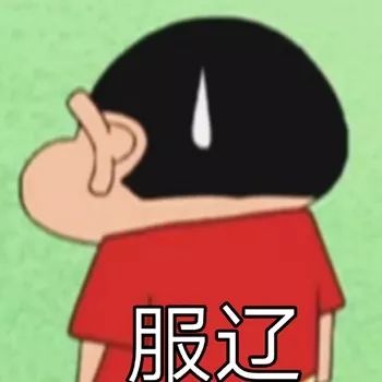 吴昕把别人送的礼物卖了,吴昕把别人的礼物卖了