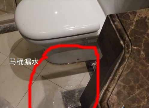 马桶漏水的六大原因视频,马桶漏水的六大原因