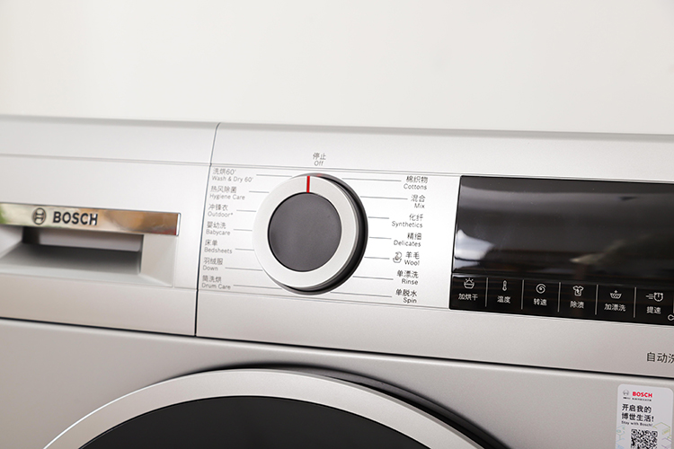 除菌除臭洗烘一体机,博世洗烘一体机使用方法讲解