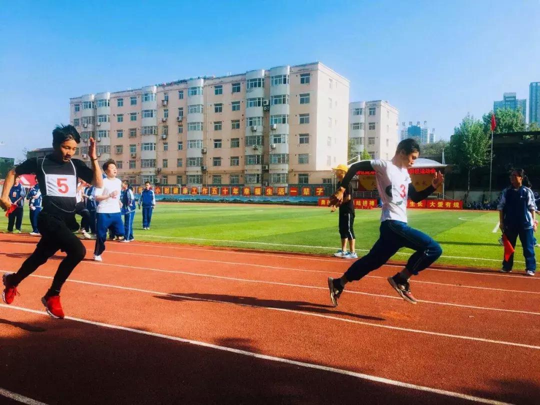 首届学校体育节暨秋季田径运动会,全市中学生田径运动会隆重开幕