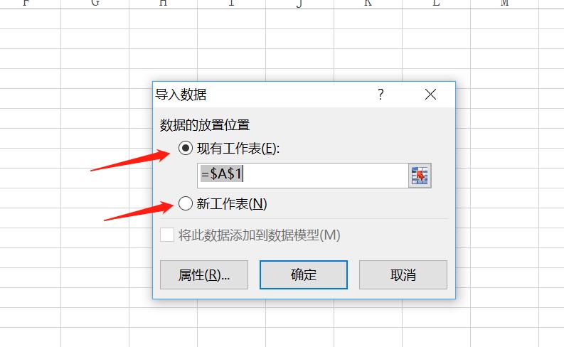 如何从网页抓取数据的方法和技巧,表格中怎么提取网页上的实时数据
