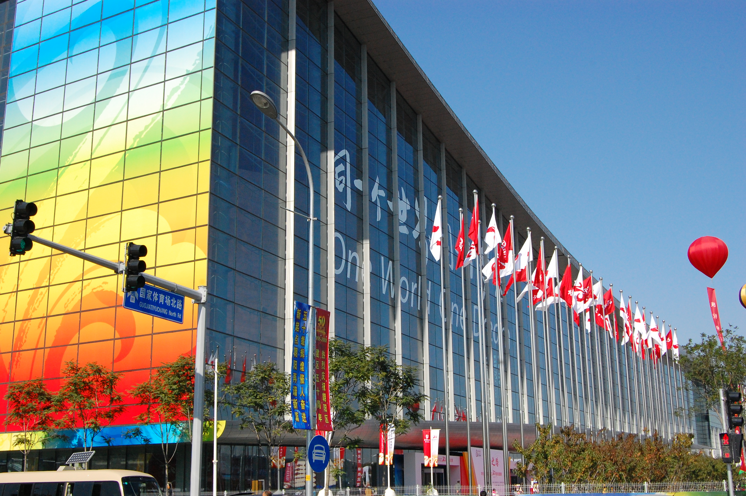 北京奥运会时期的北京,2008年奥运会北京有多热闹