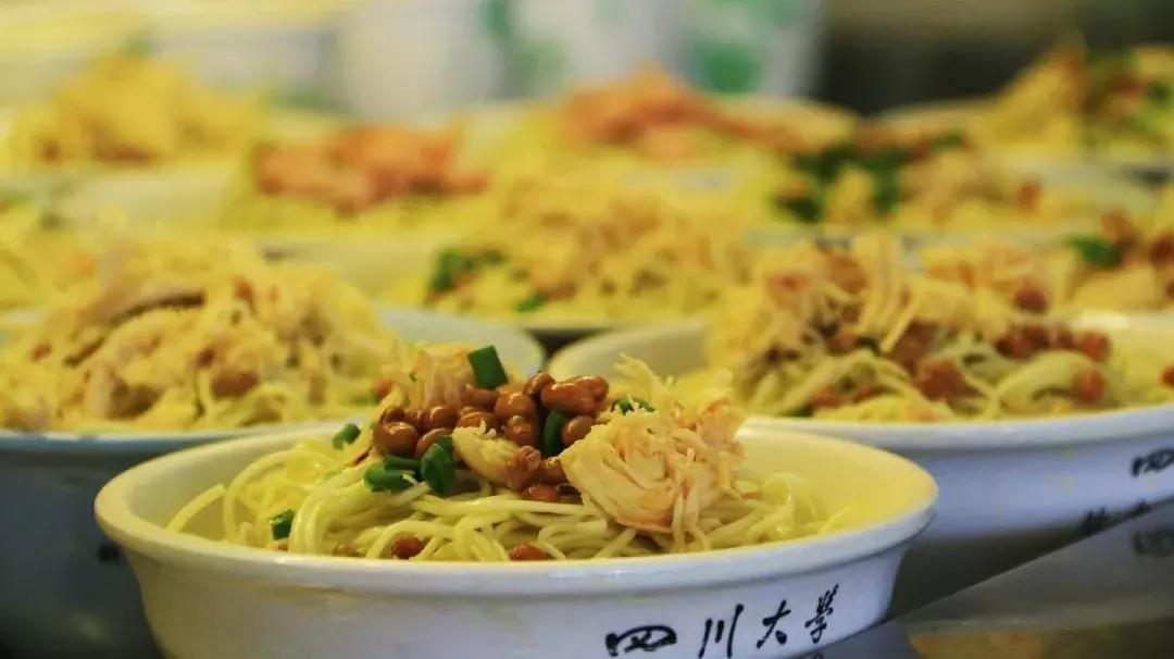 四川大学@吃、住、行、学，看川大如何照顾你生活的方方面面