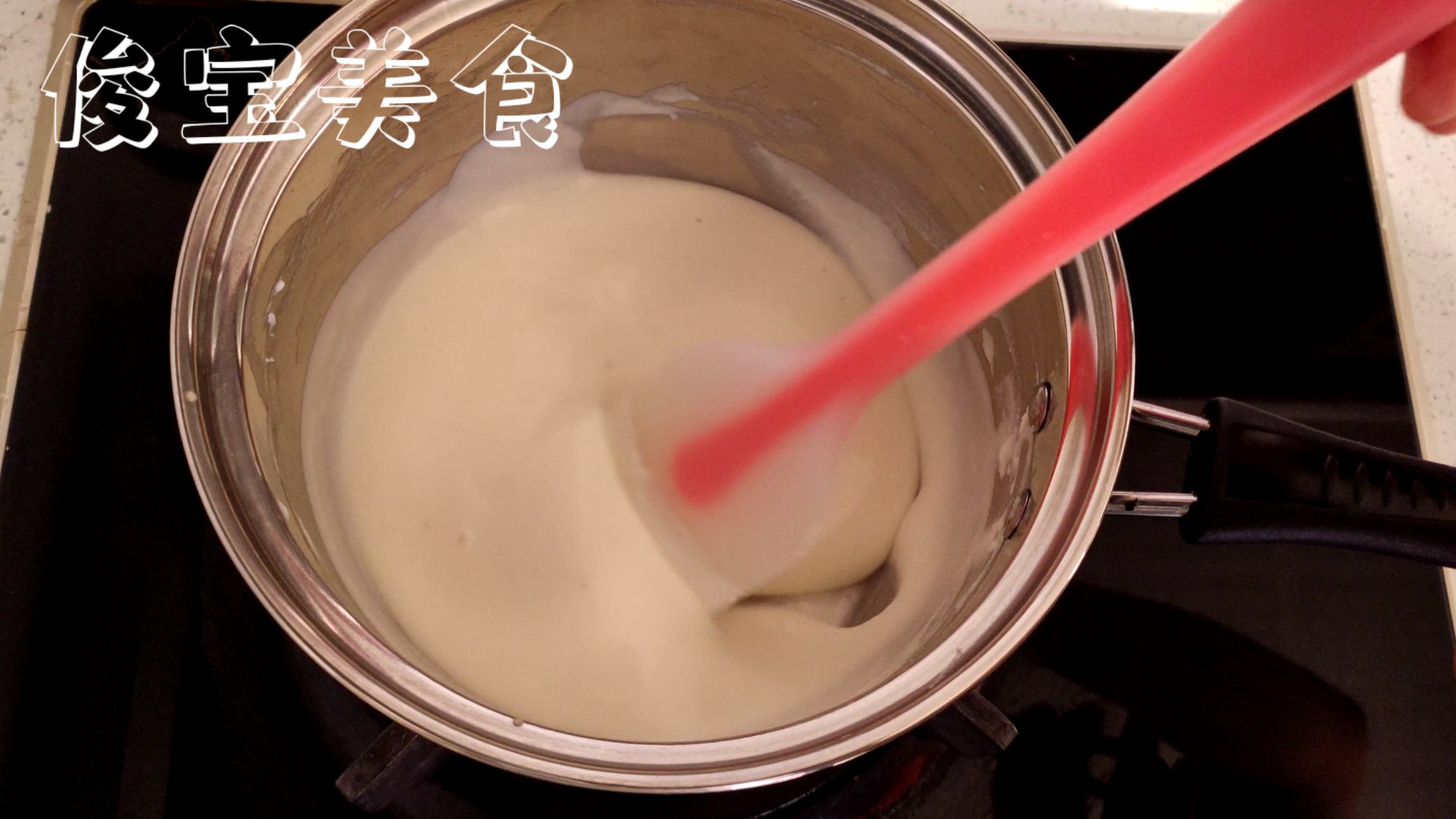 如何让芒果奶糕吃起来没有冰渣感,怎么做小奶糕