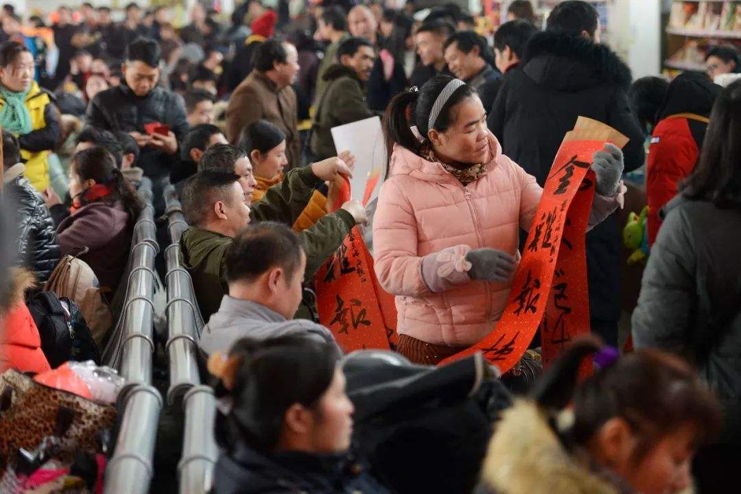 有偿代购车票可靠吗,代购车票的行为