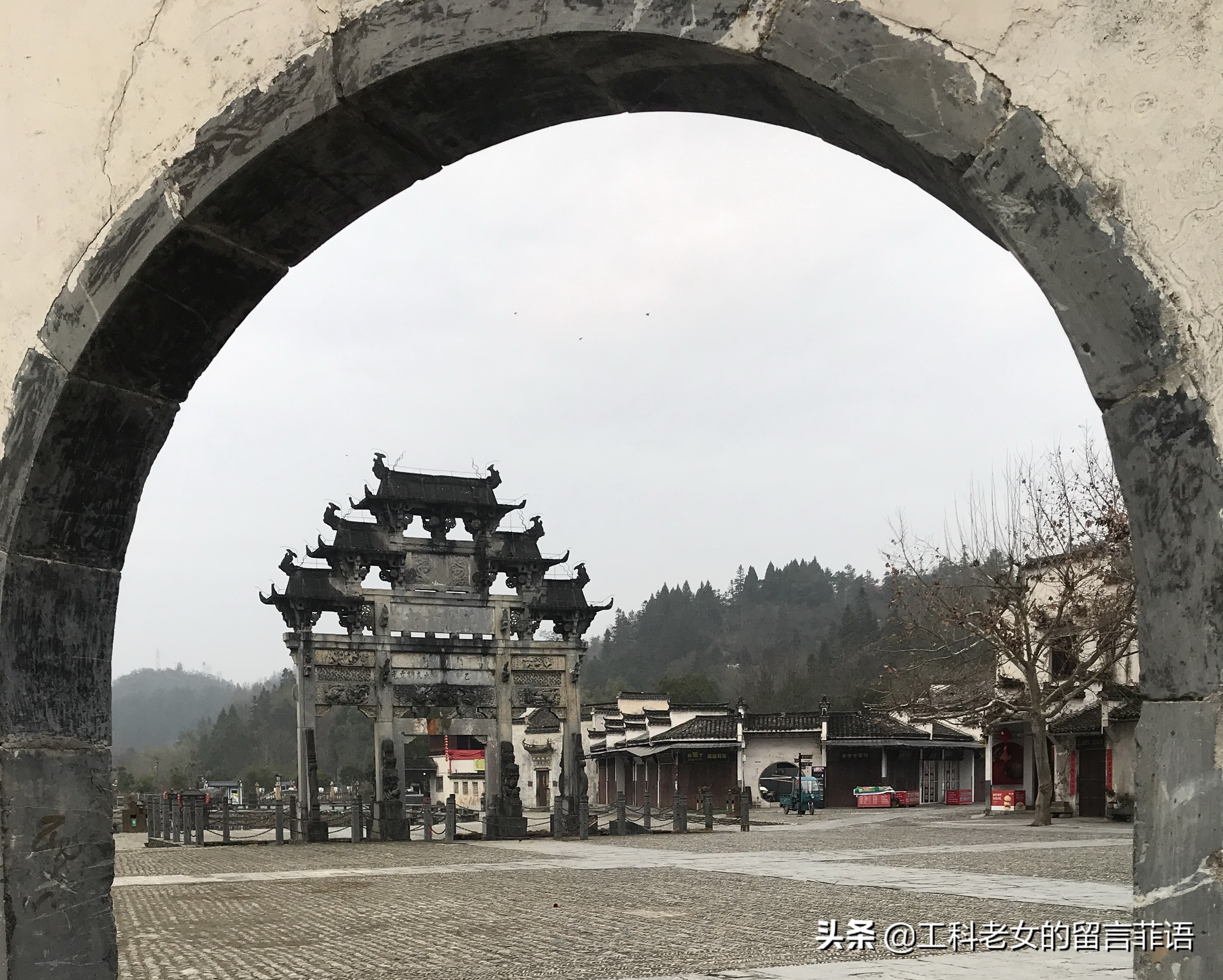 登黄山百步云梯,登黄山第一高峰