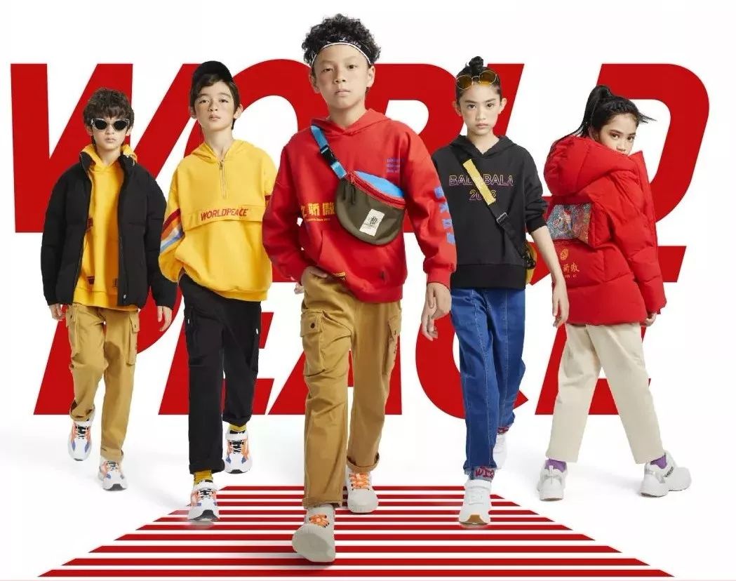 巴拉巴拉2012全年营业额,巴拉巴拉销量