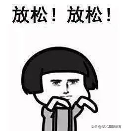 来中国的留学生需要什么条件,来中国的留学生要一直办签证吗