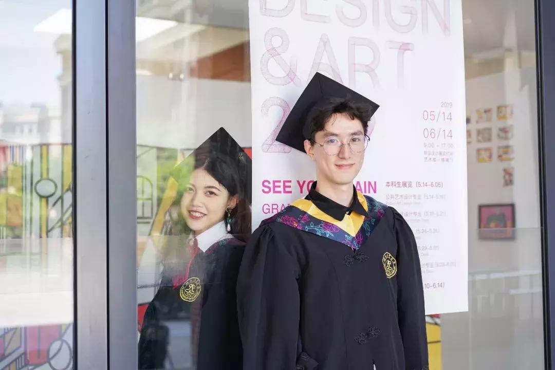 2019届的毕业生,2019届大学毕业生