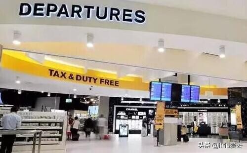 澳大利亚免税店攻略,澳大利亚悉尼机场免税店