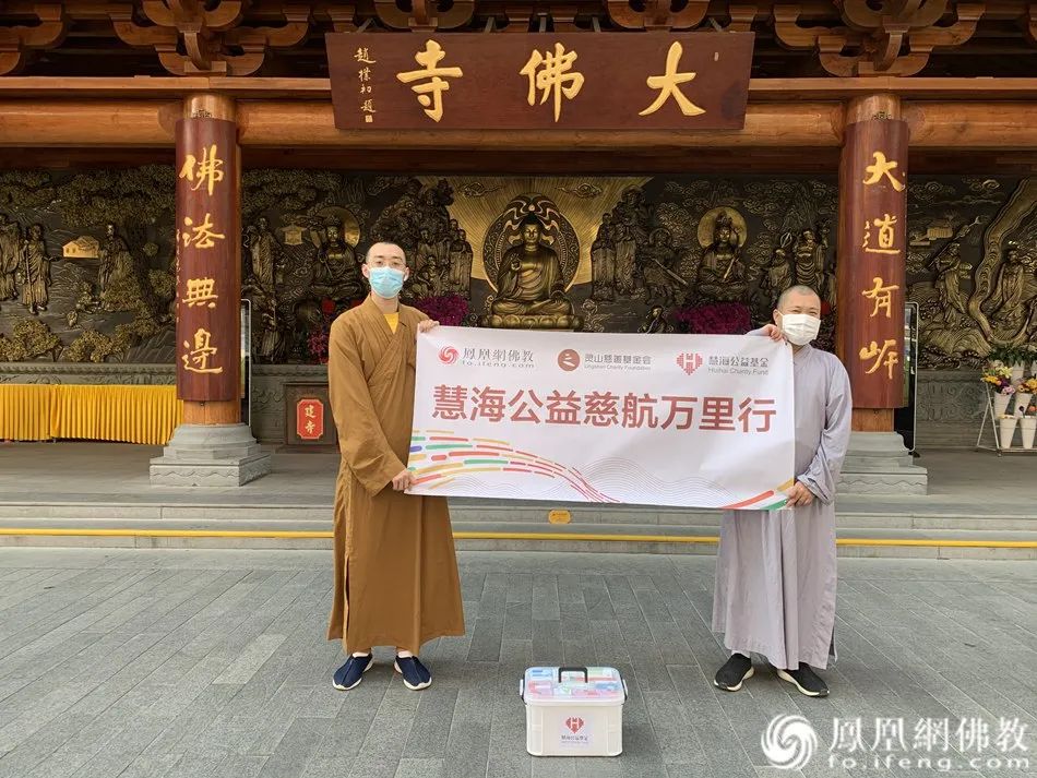 出家人并非超人,千寺万僧,都要直面“生病”这两个字