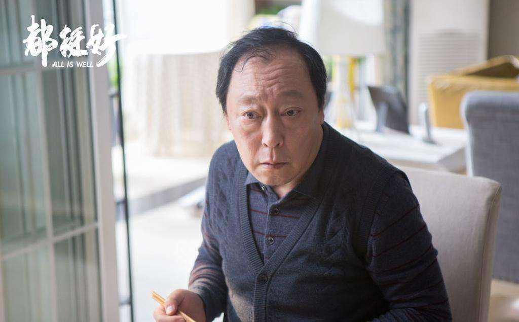 演员都是靠颜值？他们不信，而他因在影片中折磨刘德华受大众关注