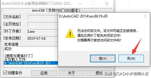 cad打印图纸边上的戳记怎么去掉,cad图纸打印时如何使用打印戳记