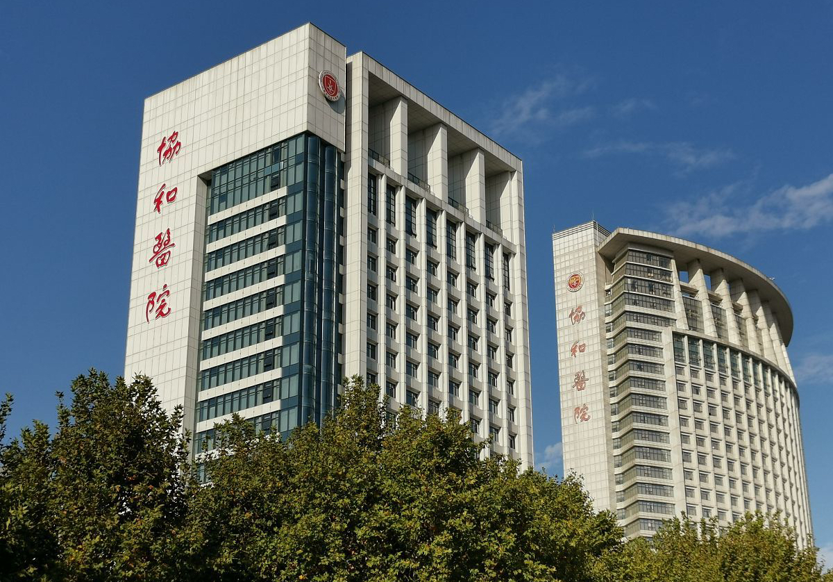 武汉大学华中科大排名,武汉大学和中科大物理系哪个更好