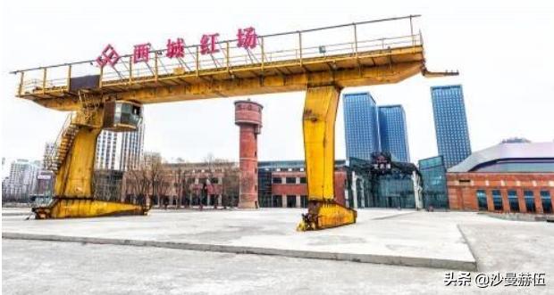 年轮哈尔滨,杨马架子棚改哈西