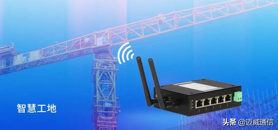 6KV接口防护4KV电源防护，MIR605-W工业无线路由器