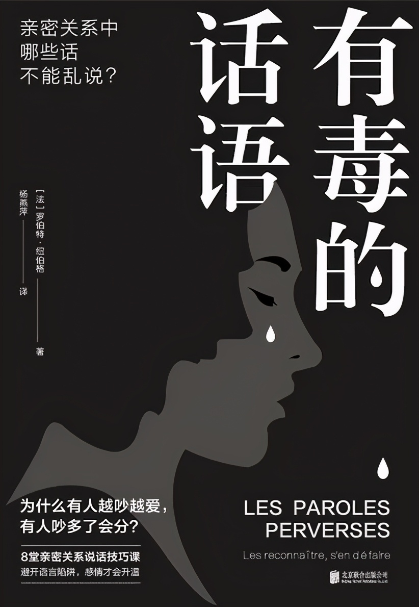 好书推荐治愈成长,好书推荐治愈系学生党