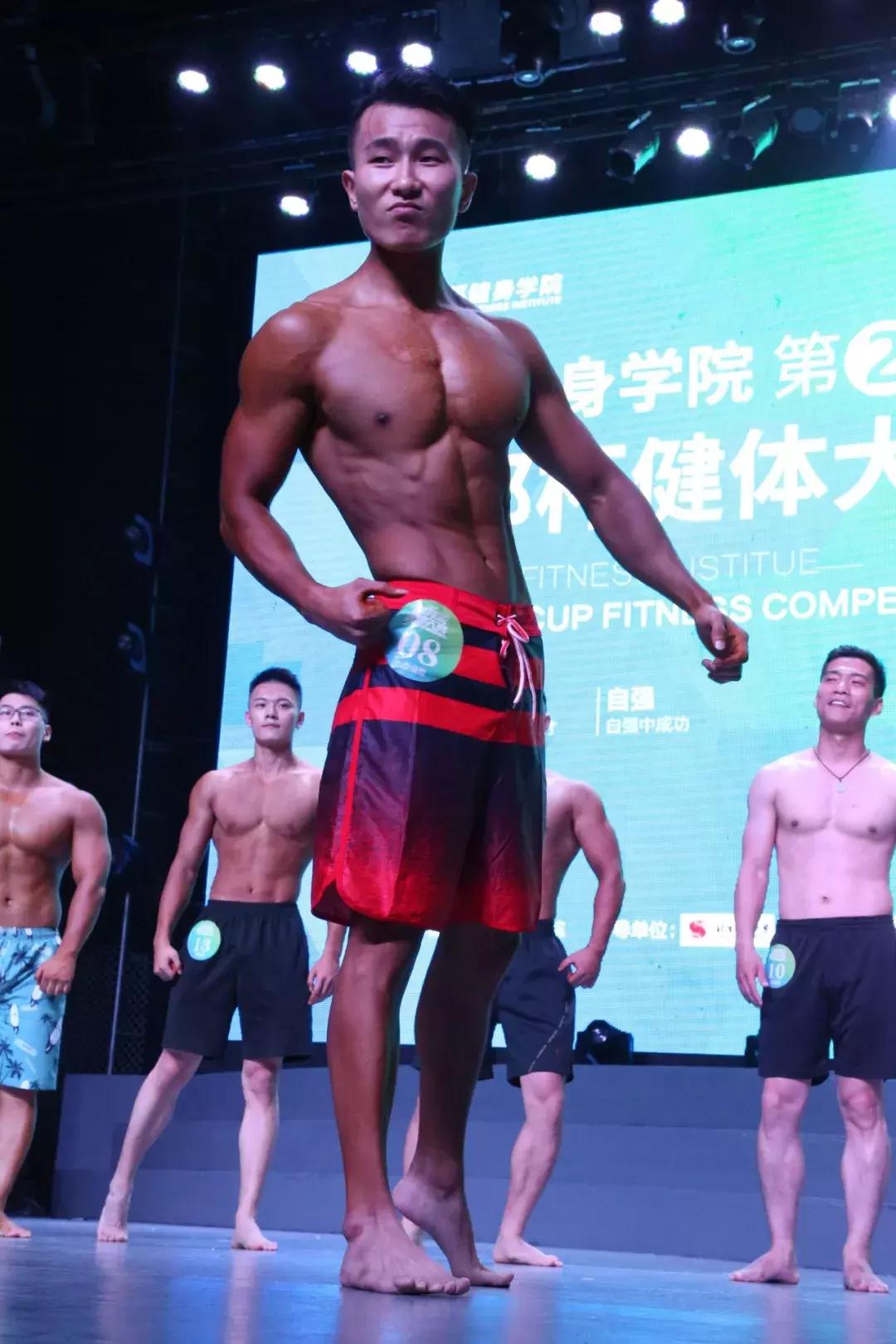 涵邦杯第三届健体大赛完整版,涵邦健体大赛