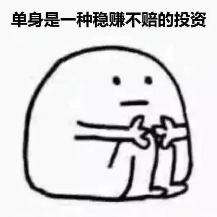 月薪5000在广州怎么生活,在广州月薪3000元我是怎么生存的