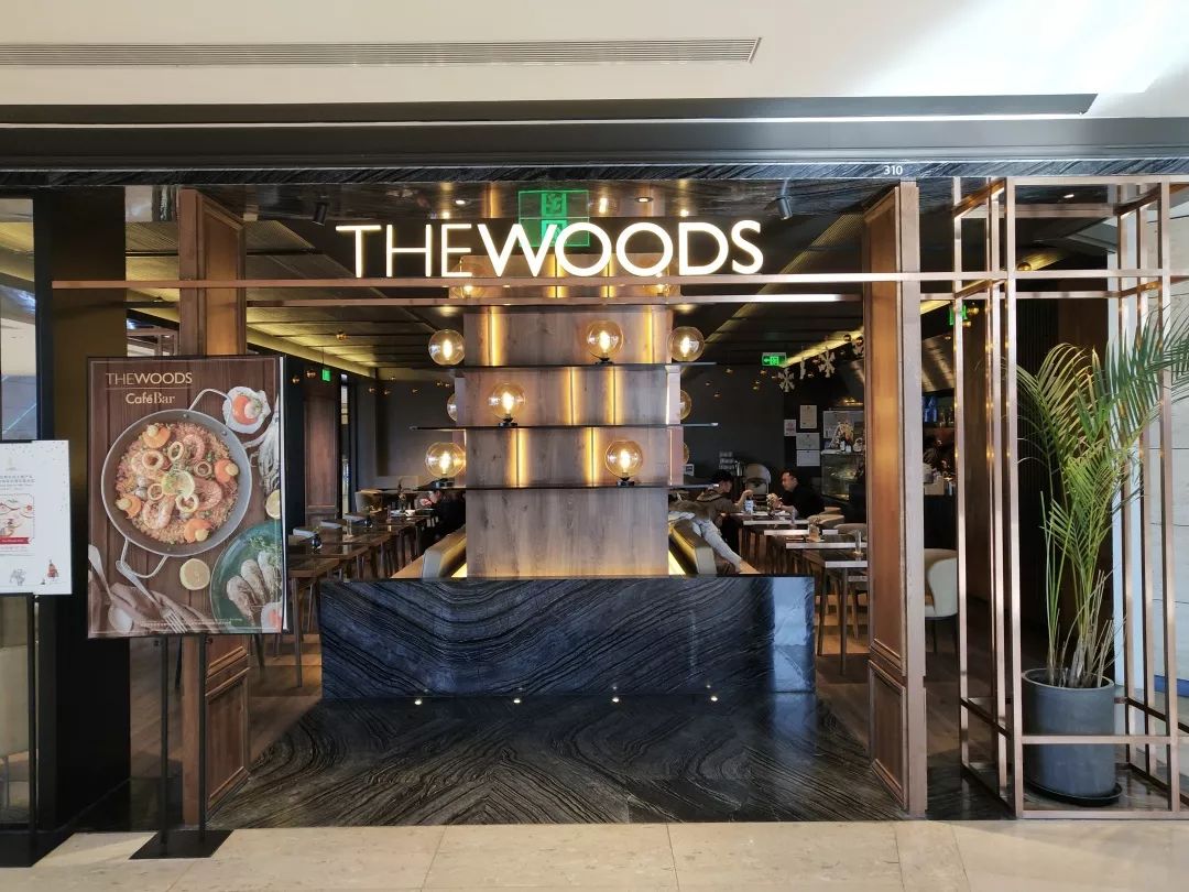 北京王府中环,北京新地标王府