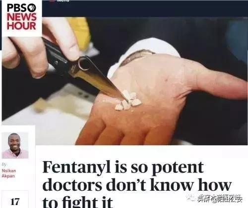 可怕,这个东西药效和毒性竟然是*洛因海**的5000倍!