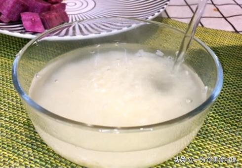 紫薯粥为什么是蓝绿色的怎么补救,为什么紫薯做出来是绿色的