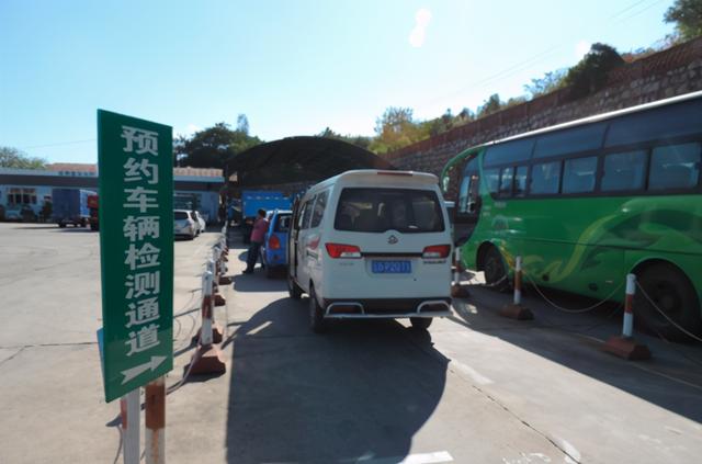 小车行驶证过期了怎么办,小车检验有效期过期了怎么办呢