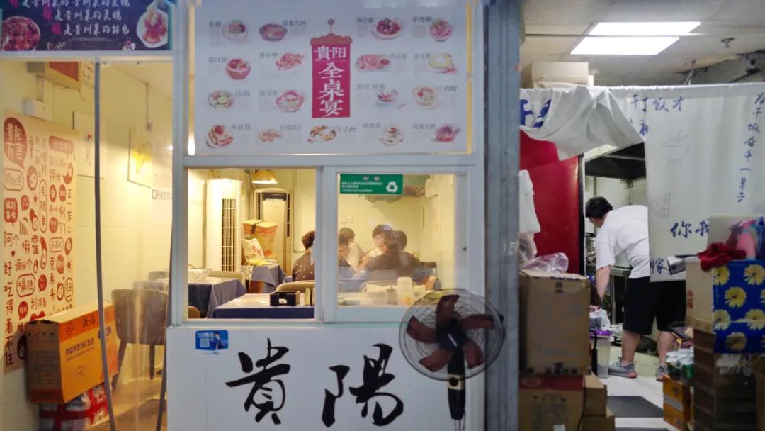 得多好吃的驻沪办，让我国庆都不想出上海