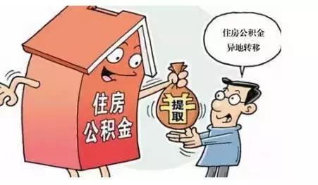 蚂蚁社保有用吗,蚂蚁社保缴纳五险一金靠谱吗