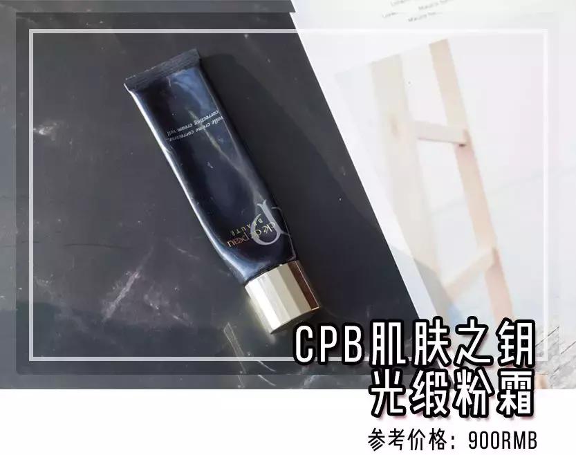 自用铁皮彩妆分享,盘点那些用铁皮的彩妆