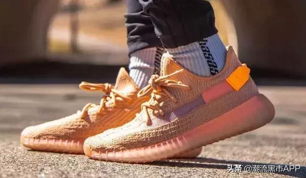 椰子350真假鉴别亚洲限定,椰子350美洲橙分辨真假