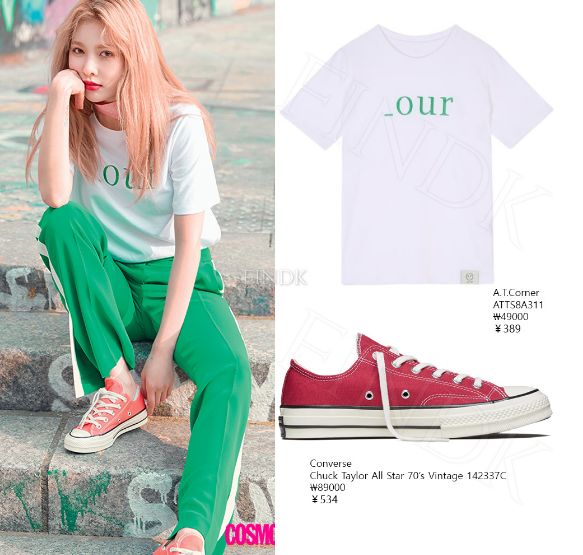 绿色丝绸吊带蝴蝶结金泫雅同款,金泫雅同款穿搭