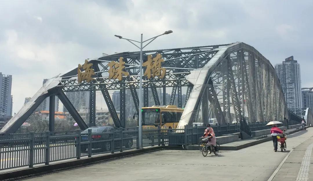 劫后重生海珠桥！一座铁路人重建的公路桥传奇