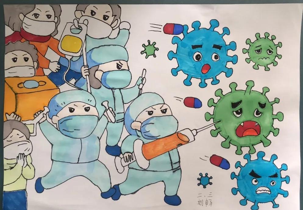 e起助力同心战“疫”——优秀网络作品展示（二十二）