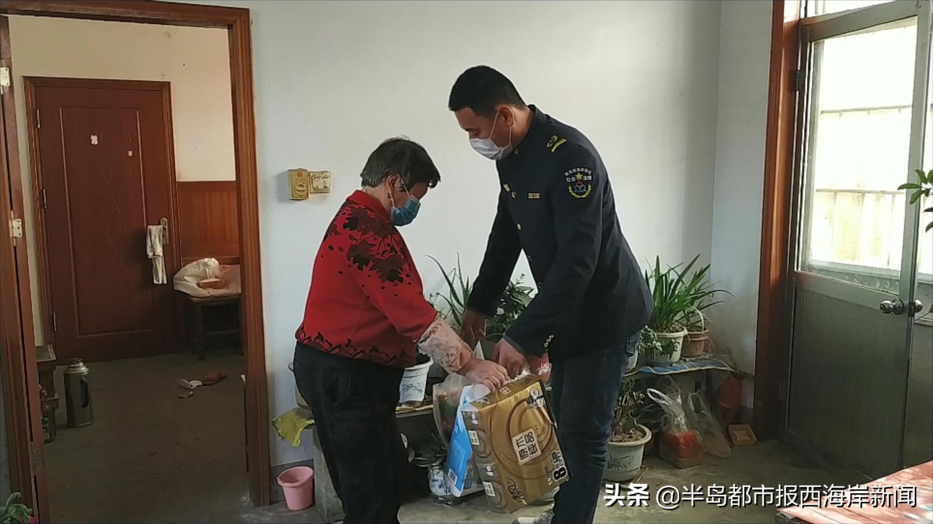 社区学雷锋移风易俗志愿服务活动,学雷锋志愿服务活动网格员