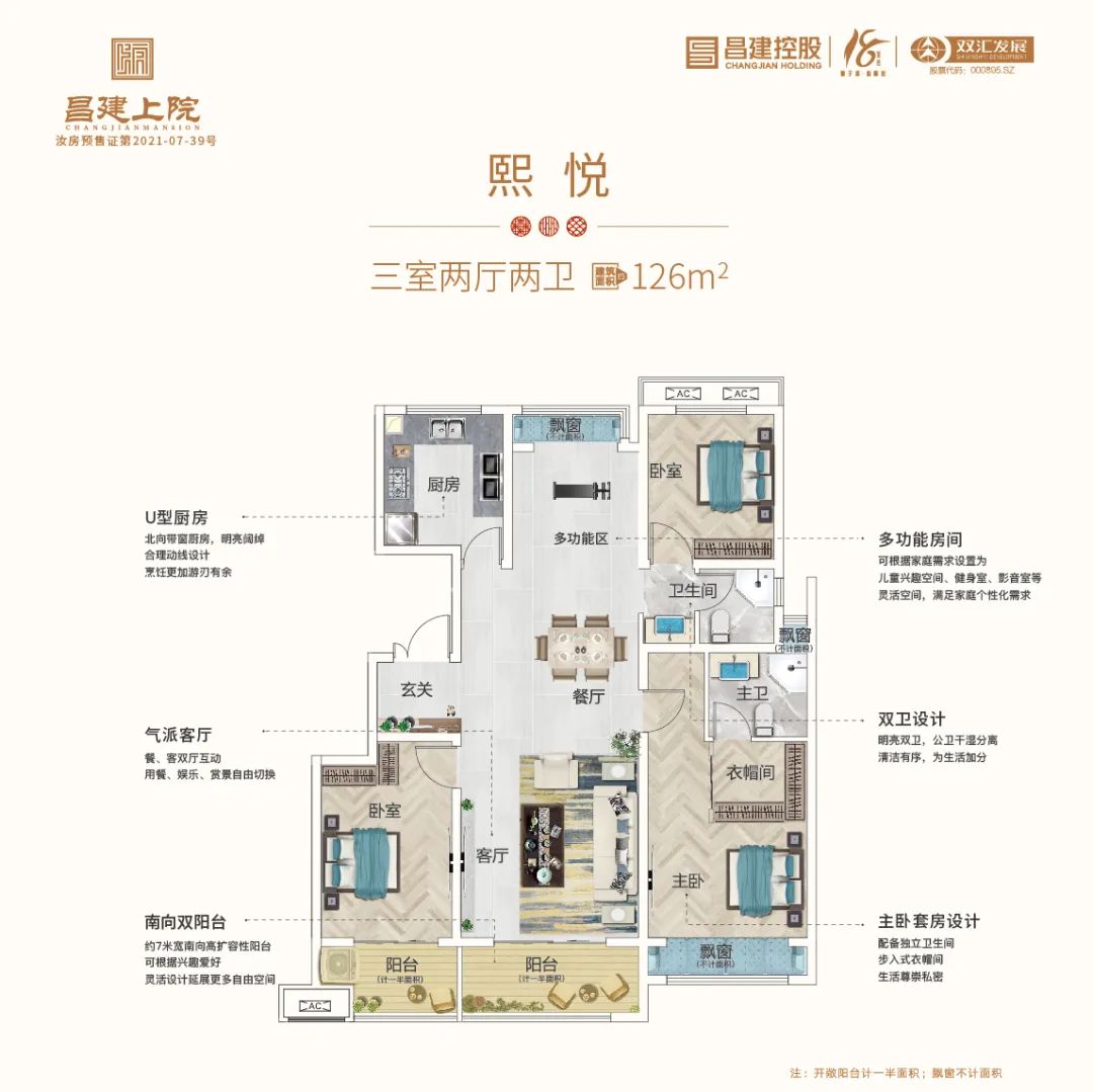 千份盲盒空降上院，雅迪电动车、迪奥口红等好礼免费抽