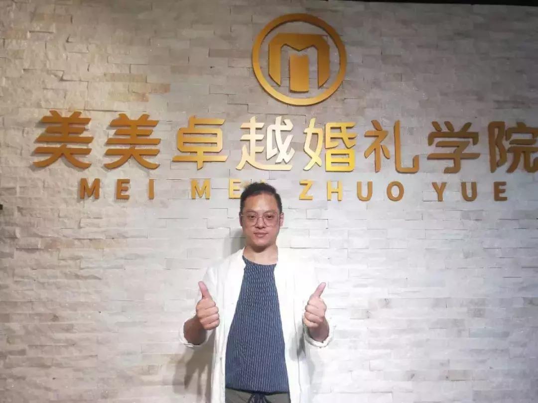 婚庆创业方法,婚庆创业4年