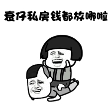 破冰行动东莨菪碱是真的吗,东莨菪碱是什么