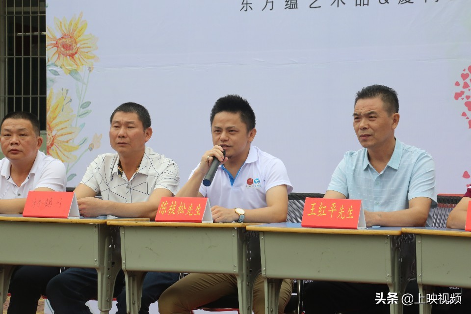 教育扶贫公益行动,教育扶贫公益携手并进