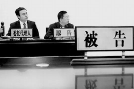 起诉开庭三次法院让等通知,被对方起诉了法院开庭能不去吗