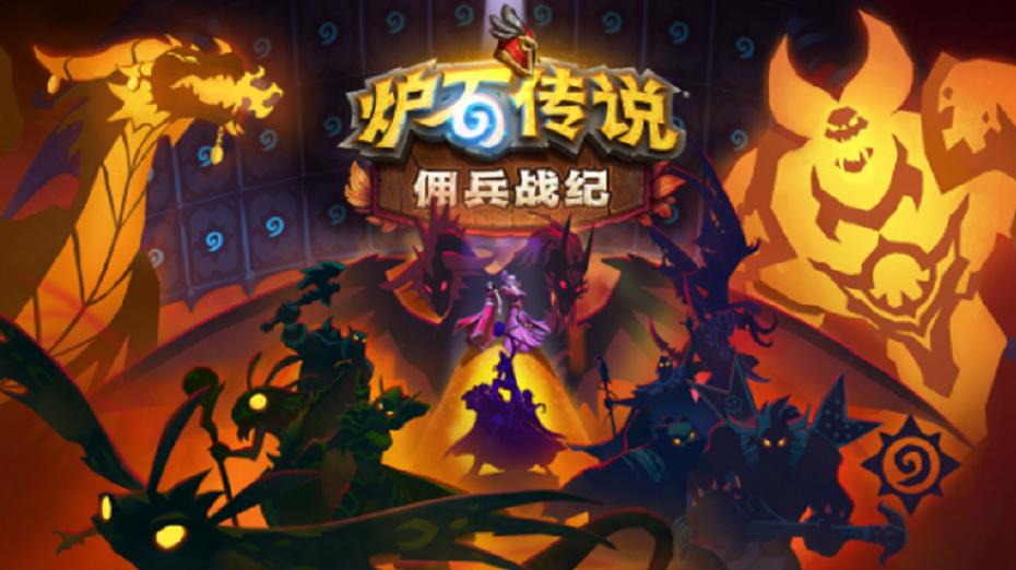 钃濊壊鍝佽川瑙掕壊,钃濊壊鍝佽川鑻遍泟