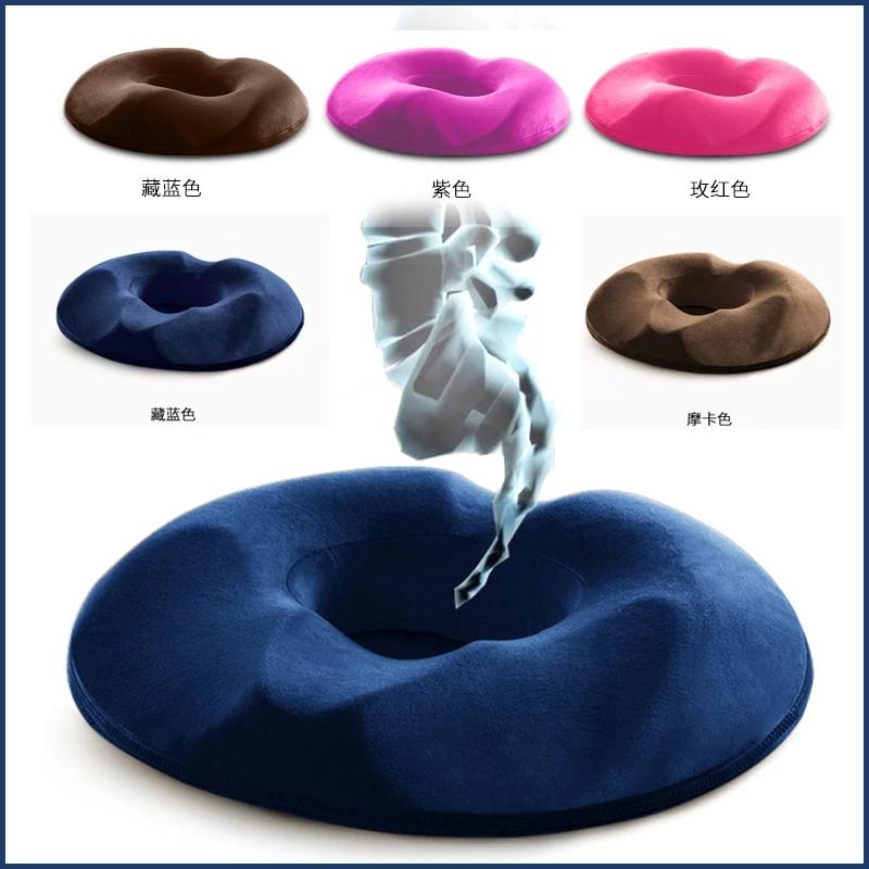 尾骨受伤疼多长时间才能恢复,摔屁股尾骨疼挂骨科还是创伤科