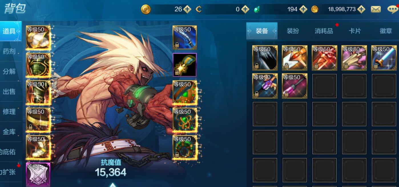 dnf手游“零氪*党**”如何赚钱？腾讯留下的“暗门”，成为唯一活路