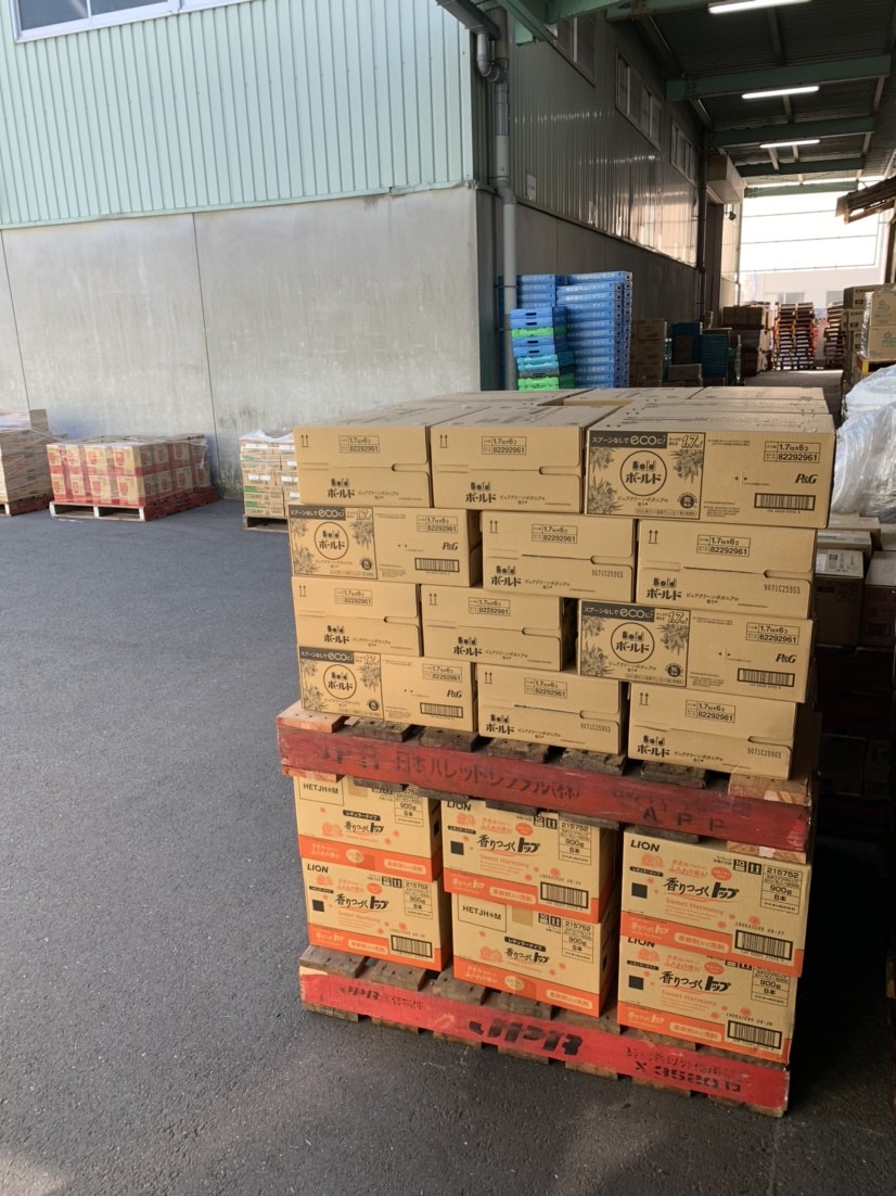 日本创业有什么机会,中国人想要在日本创业有什么项目