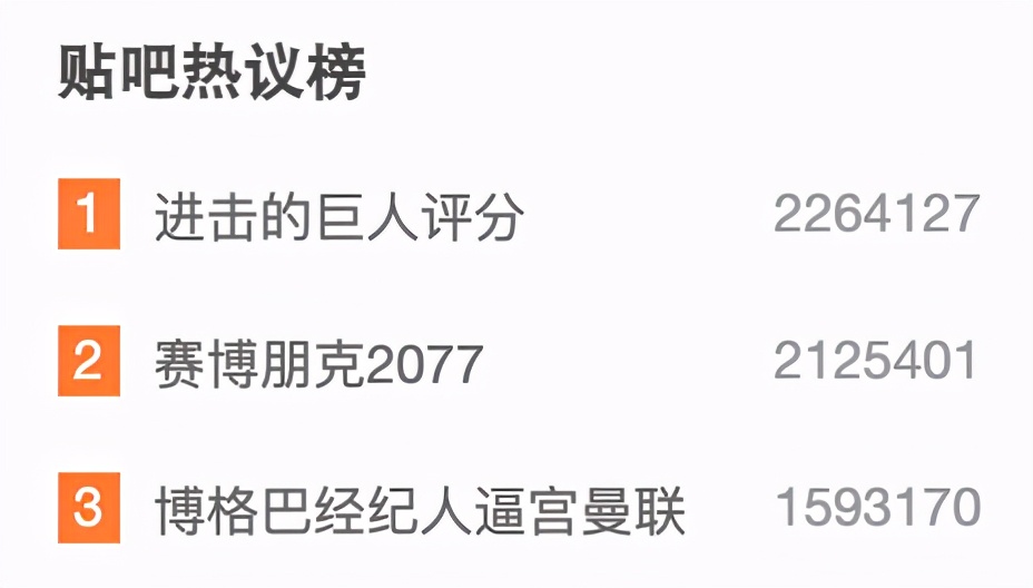 一集就被封神的电视剧,有一部关于封神的电视剧被封了